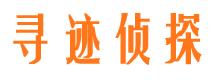 宝山区出轨调查